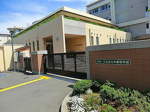 たちばな中央保育園(約910m)