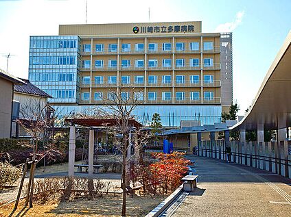 川崎市立多摩病院 1900ｍ