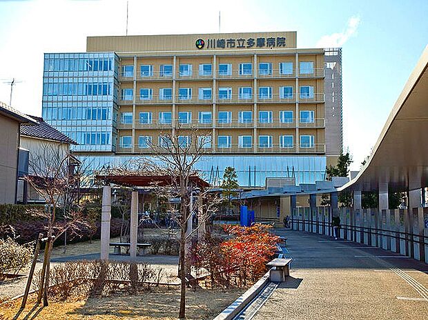 川崎市立多摩病院(約1,900m)