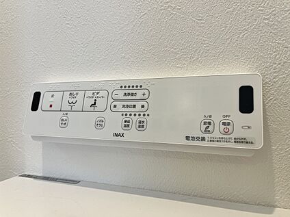 トイレ機能
