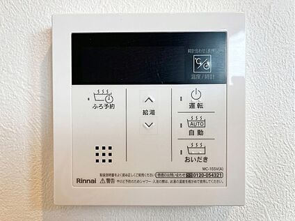 リビング給湯器
