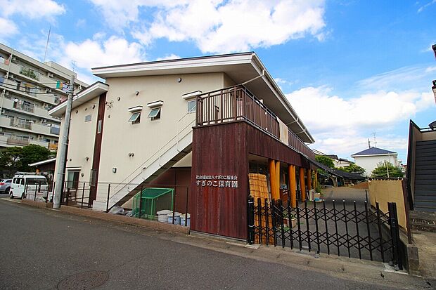すぎのこ保育園(約290m)