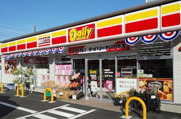 デイリーヤマザキ麻生高石店(約400m)