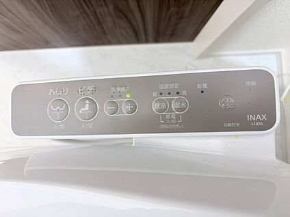 温水洗浄機能