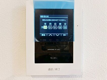 TVモニター付きインターホン