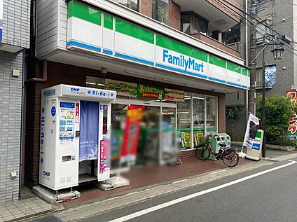 ファミリーマート久地店 420m(徒歩6分)