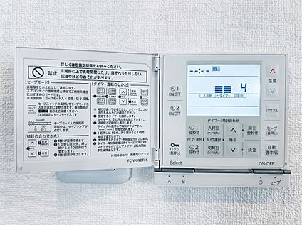 床暖房