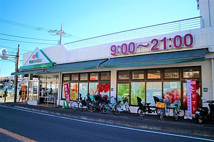 マルエツ平二丁目店 270ｍ(徒歩4分)