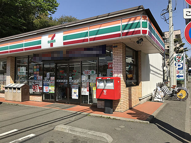 セブンイレブン川崎東長澤店(約570m)