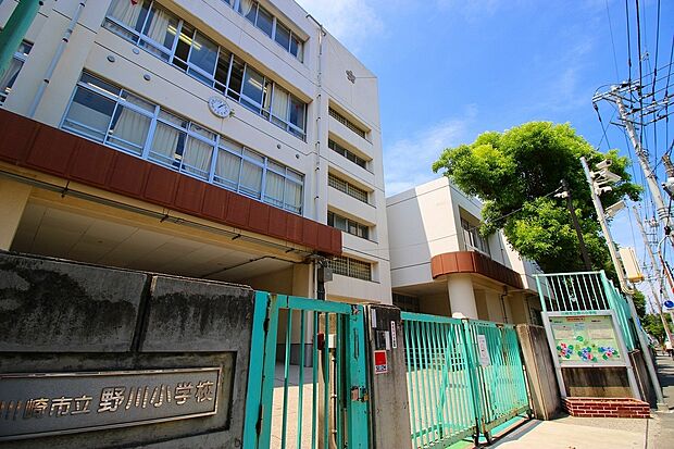 川崎市立野川小学校(約400m)