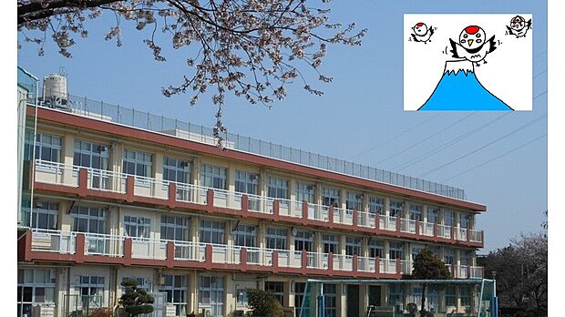 横浜市立鶴ケ峯小学校(約720m)