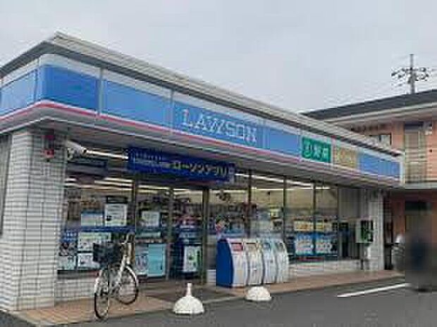 ローソン川崎久地1丁目店(約540m)