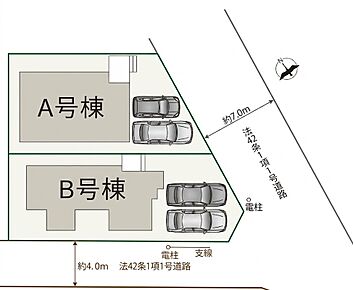 車2台駐車可！前面道路広く駐車ラクラク♪ 