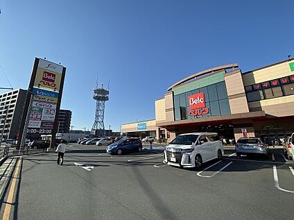 ベルクフォルテ森永橋店 840ｍ(徒歩11分)