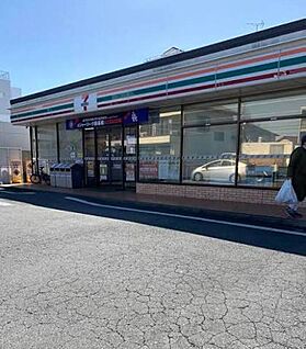セブンイレブン川崎登戸西店 440ｍ(徒歩6分)