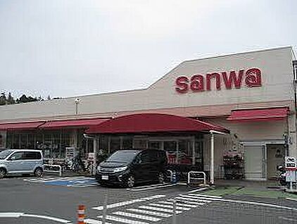 sanwa町田大谷店 730ｍ(徒歩10分)