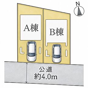 限定2棟！ビルドインガレージ付きで愛車を守れます♪ 