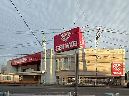 sanwa川崎野川店 670ｍ(徒歩9分)