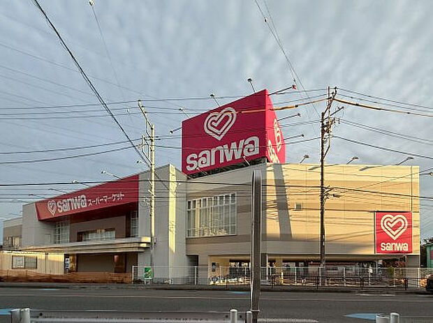 sanwa川崎野川店(約670m)