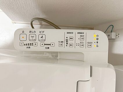 温水洗浄便座