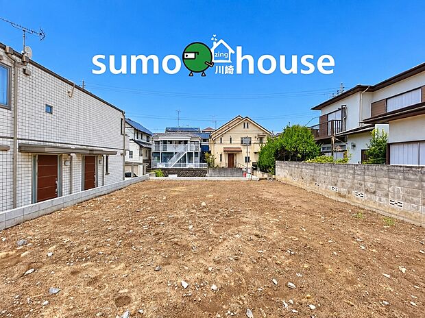【現地】敷地全体に陽光が降り注ぐ明るい現地。周囲の街並みと緑が調和した、落ち着きのある住環境です。