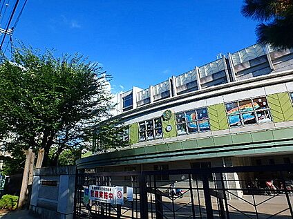 川崎市立西生田小学校 980m(徒歩13分)