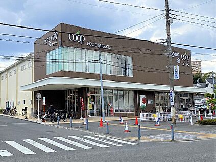 ユーコープ神大寺店 660ｍ(徒歩9分)