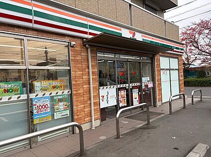 セブンイレブン横浜青葉成合店 300ｍ(徒歩4分)