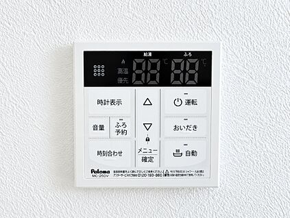 リビング給湯器