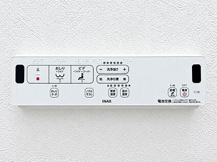 温水洗浄便座