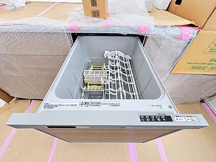 食洗器