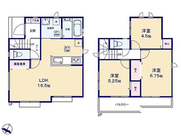 (１号棟)、価格3790万円、3LDK、土地面積130.56m2、建物面積79.51m2