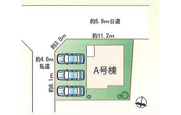 並列駐車３台可能♪
A号棟　３，７９０万円