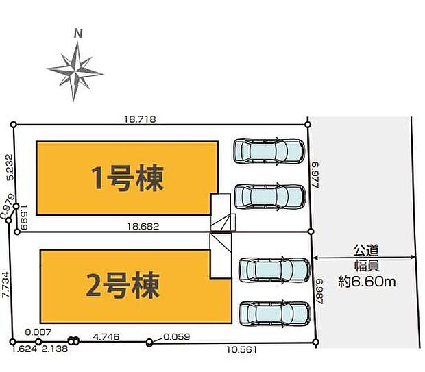 １号棟　４，４９９万円
２号棟　４，５９９万円