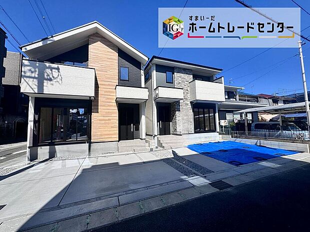 左から2・3号棟
完成致しました!内覧可能です♪ぜひ現地にて、実際の日当たりなどご確認いただけます♪ご見学はお気軽にお問い合わせください☆