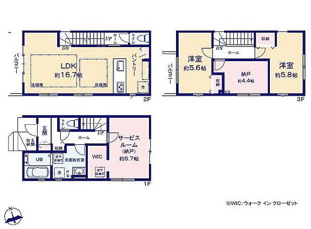 (1号棟)、価格3799万円、2LDK+2S、土地面積103.97m2、建物面積98.52m2