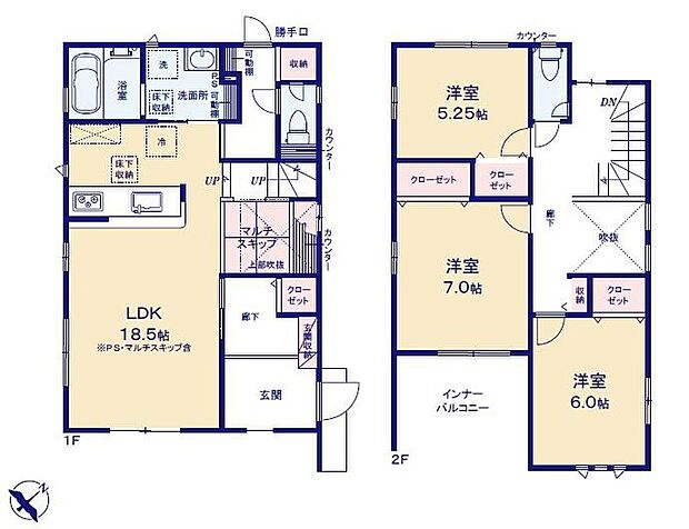 (２号棟)、価格2590万円、3LDK、土地面積124.15m2、建物面積106.61m2