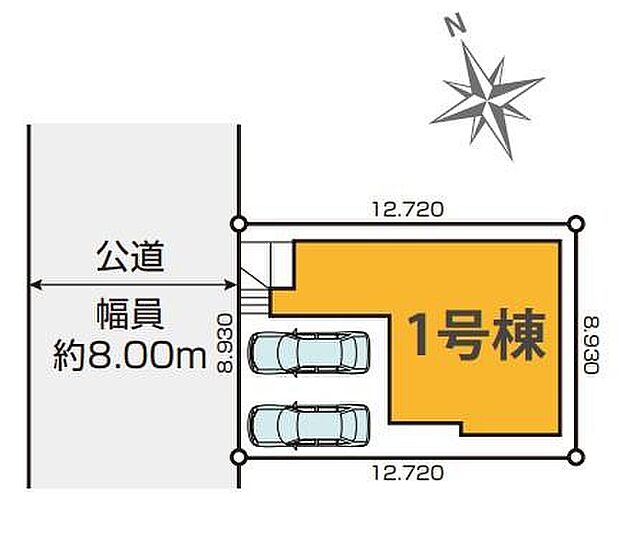 １号棟　４，１９９万円