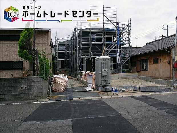 住宅の構造や設備仕様・完成イメージなどのご質問はいつでもお気軽にお問い合わせ下さいませ☆資料もお送りいたします♪