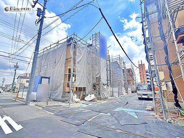 今から見たい！大歓迎です。お気軽にホームトレードセンターまでお問い合わせください！