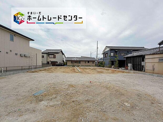 完成に向けて現在建築工事中です☆土日・平日を問わず毎日モデルハウスにて物件説明会を開催中☆お気軽にお問い合わせ下さい☆