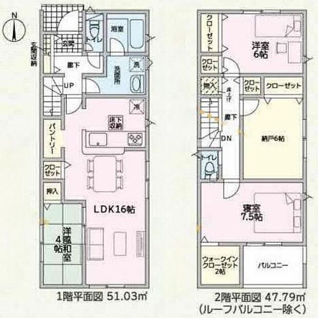 (1号棟)、価格3190万円、3LDK+S、土地面積129.99m2、建物面積103.68m2