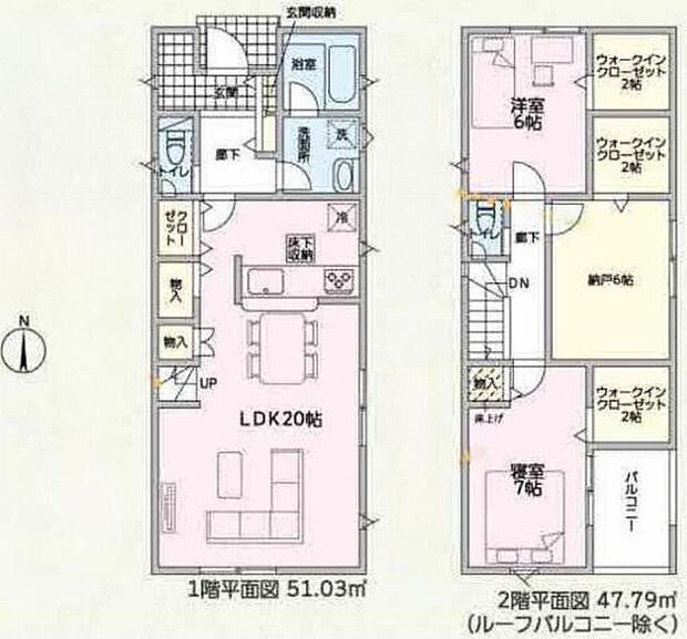 (2号棟)、価格3190万円、2LDK+S、土地面積128.36m2、建物面積103.68m2