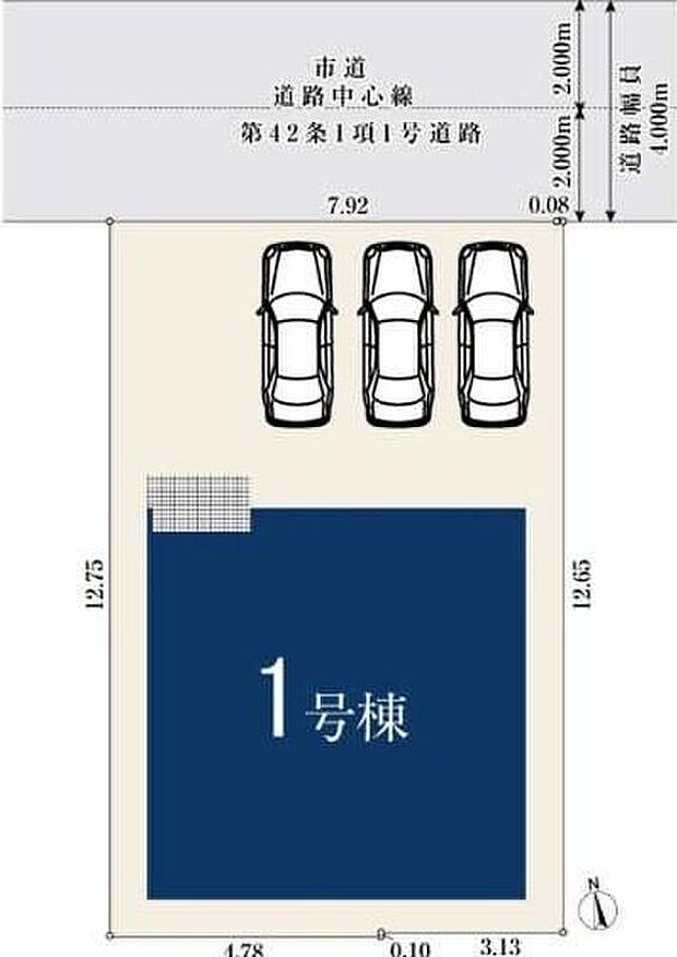 １号棟　３，９８０万円