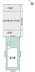 名古屋市営桜通線「相生山」駅 徒歩22分