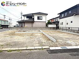 JR東海道本線「逢妻」駅 徒歩4分