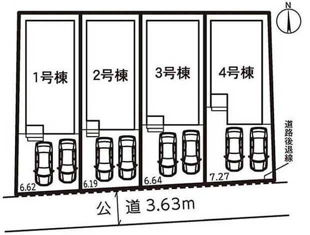 １号棟　３，５８０万円
２号棟　３，６８０万円
３号棟　３，７８０万円
４号棟　３，７８０万円