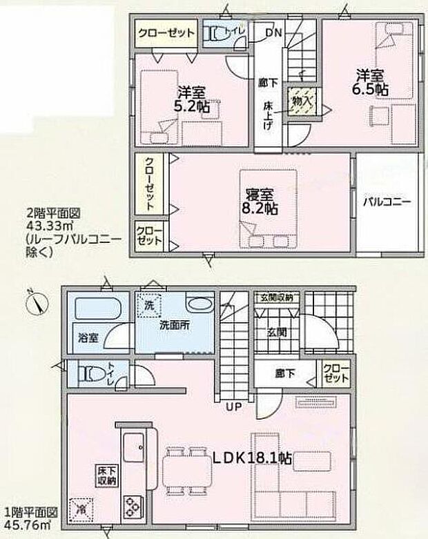 (１号棟)、価格2390万円、3LDK、土地面積112.39m2、建物面積93.95m2