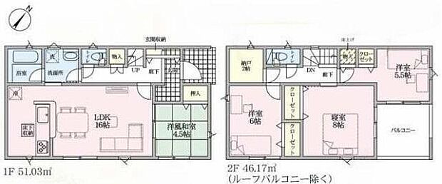 飯田グループホールディングス　半田市乙川源内林町第２　全２棟  １号棟