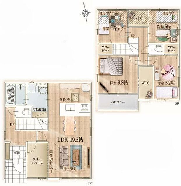 (1号棟)、価格6290万円、4LDK、土地面積133.92m2、建物面積102.54m2